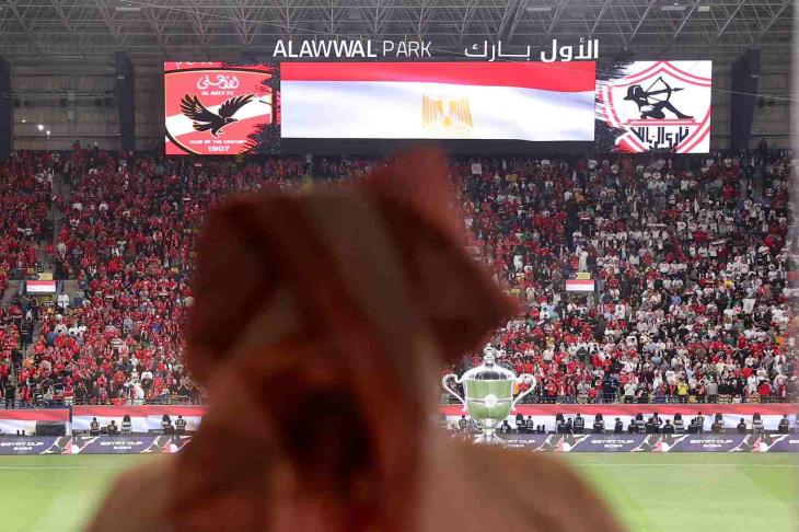 تركي آل الشيخ يعلن موقفه من حضور قمة الأهلي والزمالك في السوبر الأفريقي